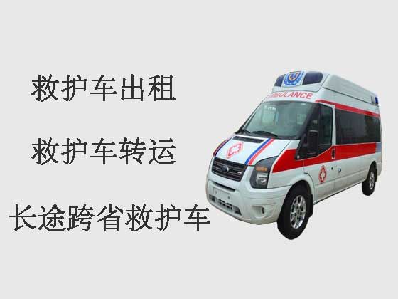 滁州病人转运租救护车